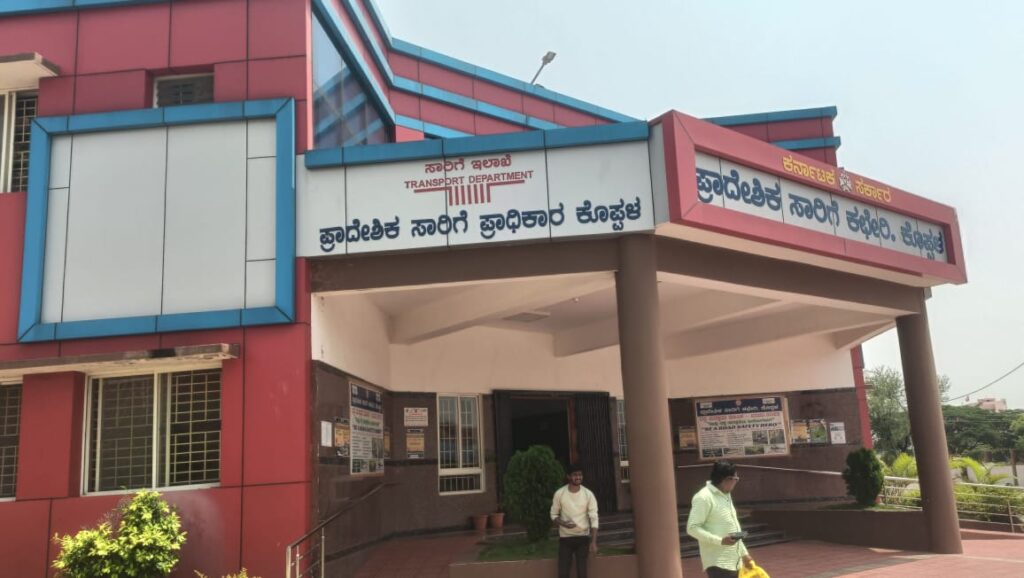 ಸಾವಿರ ಕೊಳವೆಗಳ ಹುತ್ತ! ಲಂಚಬಾಕ ನರಸಪ್ಪನ ಸುತ್ತ!